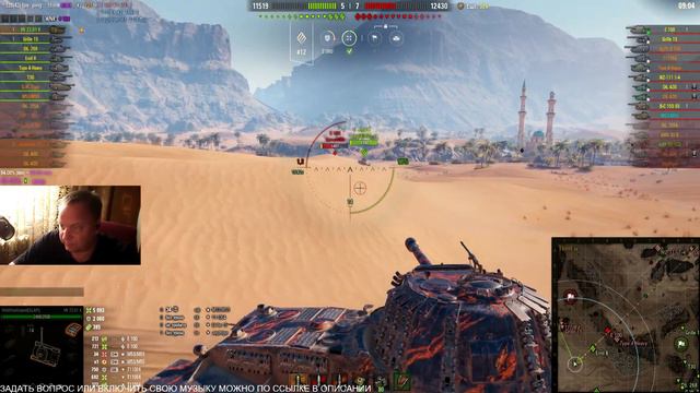 [World of Tanks] VK 72.01 (K). Порвал "Песчаную реку"). смотреть онлайн