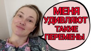 Онкобудни в больнице. Переоценка ценностейПоём с сестрой из лета.