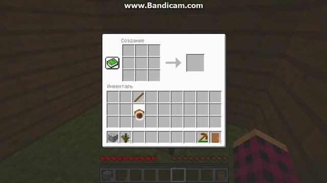 ЛЕТСПЛЕЙ ПО МАЙНКРАФТ "БЕЗ НАЗВАНИЯ"▐ НЕ СМОТРЕТЬ! ▐ смотреть онлайн