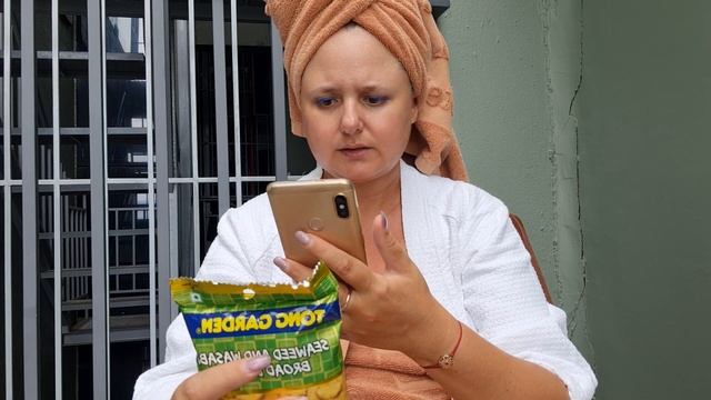 ЧТО ЗА СТРАННАЯ ЕДА. ПРОБУЕМ НА ВКУС СЪЕДОБНО ИЛИ НЕТ. ВЬЕТНАМ.