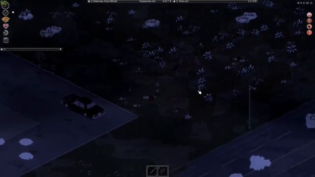 Project Zomboid | Выживание полгода спустя, сильные зомби. Новое начало смотреть онлайн