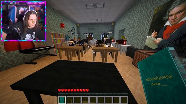 Я был УЧИТЕЛЕМ Самого ХУДШЕГО Класса в Майнкрафт смотреть онлайн