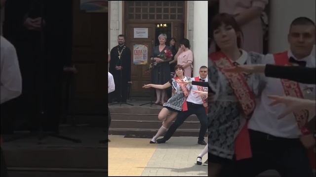 Молодежь, цените молодость #выпускной #медлячок смотреть онлайн