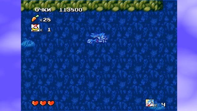 Tiny Toon Adventures: Buster's Hidden Treasure (Sega) прохождение игры Часть 2 смотреть онлайн