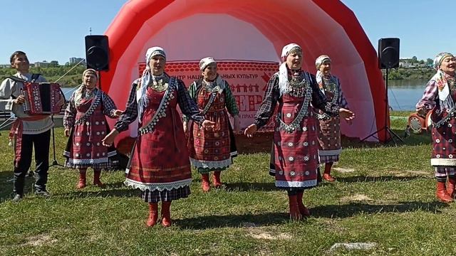 Гербер 2022 г. Реж Сверд. обл. Анс. Инвожо г. Ижевск смотреть онлайн