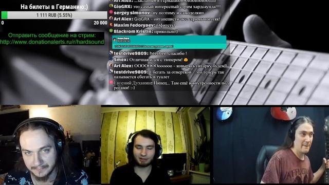 Безумная лазерная радио гитара Макса Соло из Берлина смотреть онлайн