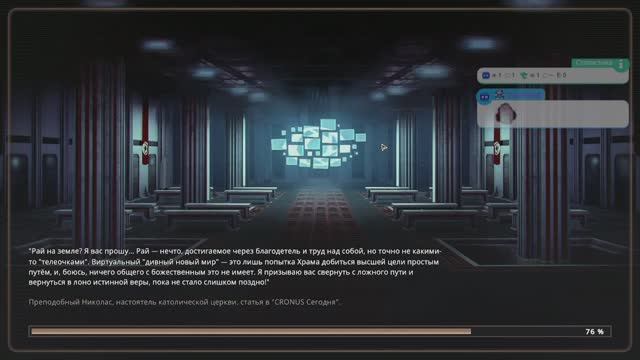 "Закончили с пикником" или начинаем проповеди! - Encased #40 смотреть онлайн