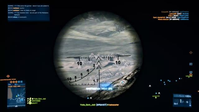 Вот так я играю в батлу) Конец раунда) смотреть онлайн