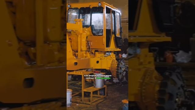 Новое видео ждёт вас на нашем канале!? #бульдозер #сервисспецтехники #дстурал смотреть онлайн