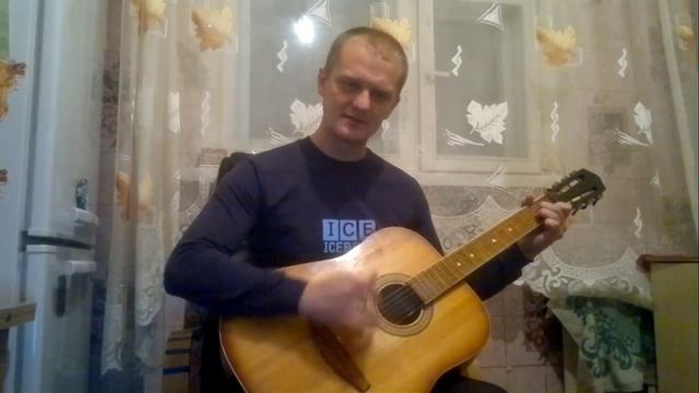 Песня под гитару Огонь свечи смотреть онлайн