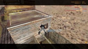 ШКОЛОСАХАР #28