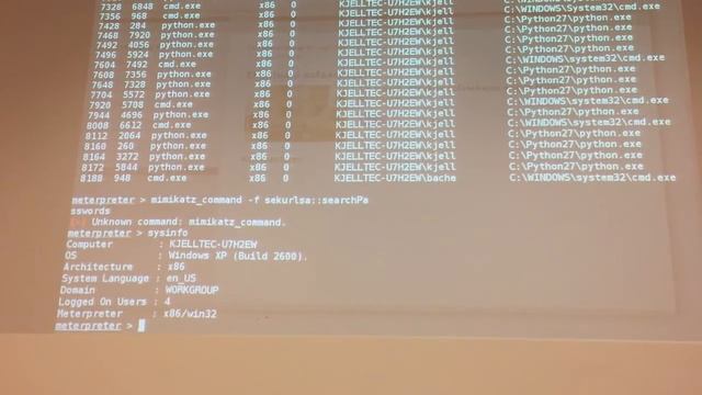 Expander World 2015 - Online Security with WatchCOM Security Group смотреть онлайн
