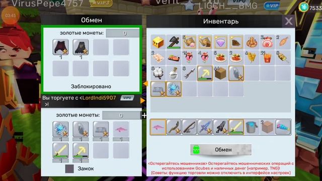 от земли до дон лука | 1 часть :) смотреть онлайн