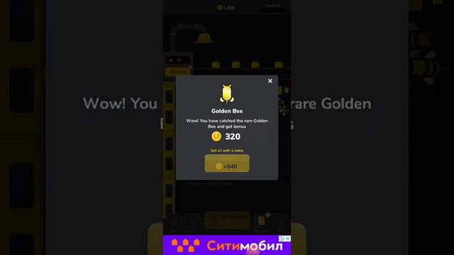🐝👑Я стал королем ПЧЁЛ!!!👑🐝(Bee factory tycoon)#1 смотреть онлайн