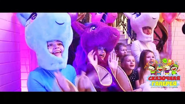 День Рождения 1 годик. Детский День Рождения. Годовасие. смотреть онлайн