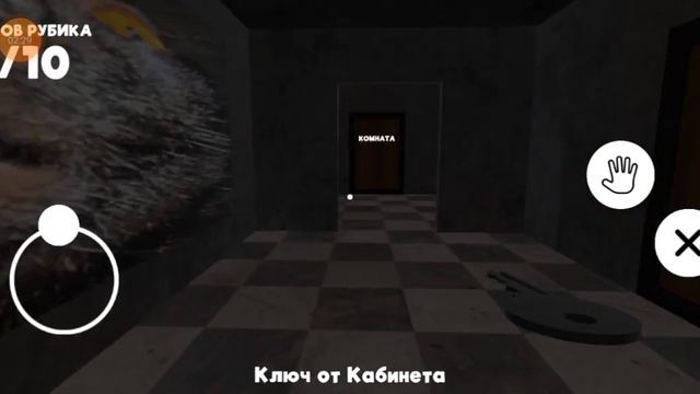 играем снова это игру дед Дыбенко только уровень обычный смотреть онлайн