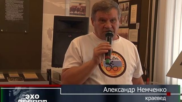 День туризма в краеведческом музее.