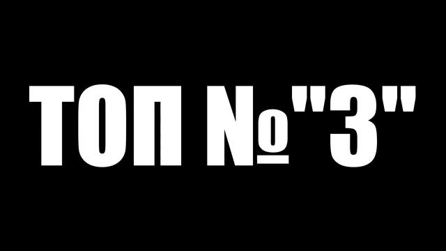 ТОП 5 МАШИН АУДИ!!!! смотреть онлайн