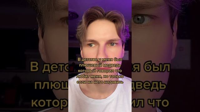 Если вы понимаете о чем я😂 #tanaka78 #жиза смотреть онлайн