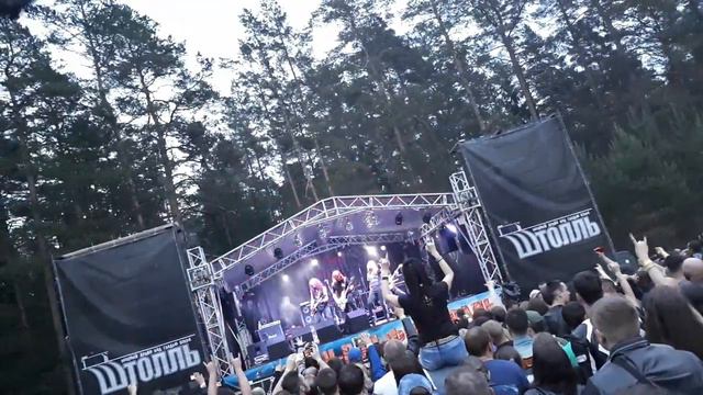 ШТОЛЛЬ 2018 | АРИЯ (Live Show) смотреть онлайн