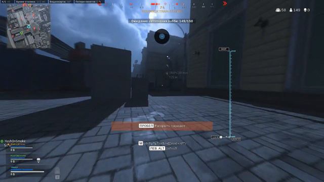 Call of Duty: Modern Warfare 2019 смотреть онлайн