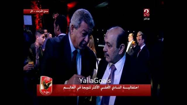 وزير الشباب فى حفلة الأهلي