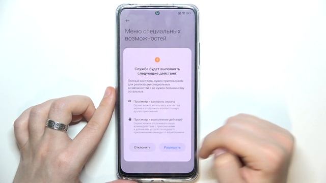 Xiaomi Redmi Note 12S | Как обойти frp блокировку на Xiaomi Redmi Note 12S смотреть онлайн