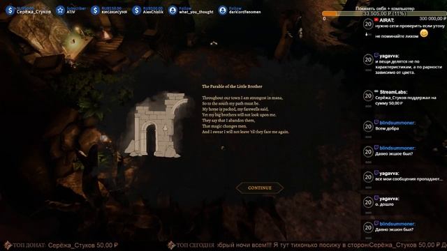 TOWER OF TIME ?СТРИМ [RPGшечка ]на русском смотреть онлайн