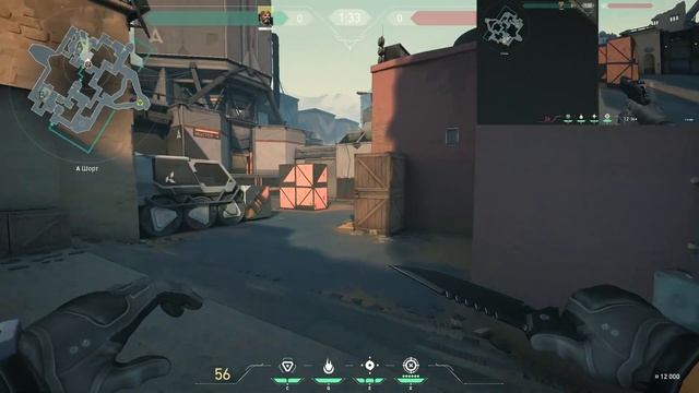 ФИШККИ VALORANT #5 РАСКИДКИ, МЕХАНИКА.