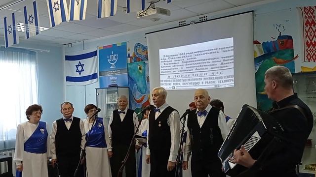 Витебск хэсэд день Победы (4) смотреть онлайн