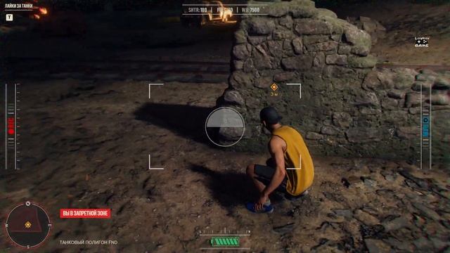 Прохождение Far Cry 6 | Лайки за танки смотреть онлайн