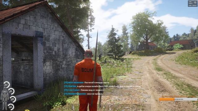 SCUM - ПЕРВЫЙ ВЗГЛЯД  SCUM Game