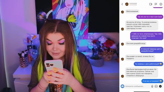 ПРОВЕРКА ПАРНЯ НА ВЕРНОСТЬ! Худший парень выпуска смотреть онлайн