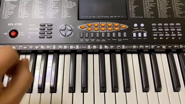 Пианино для начинающих GROHER GES-2799