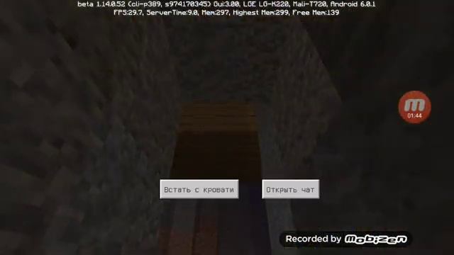 Сколько зомби смотреть онлайн