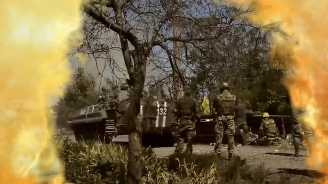 Не так Давно..... смотреть онлайн