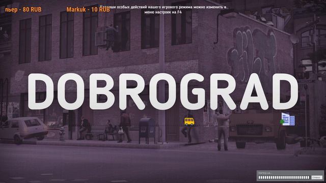 В АТАКУ😺SEA OF THIEVES😺 смотреть онлайн