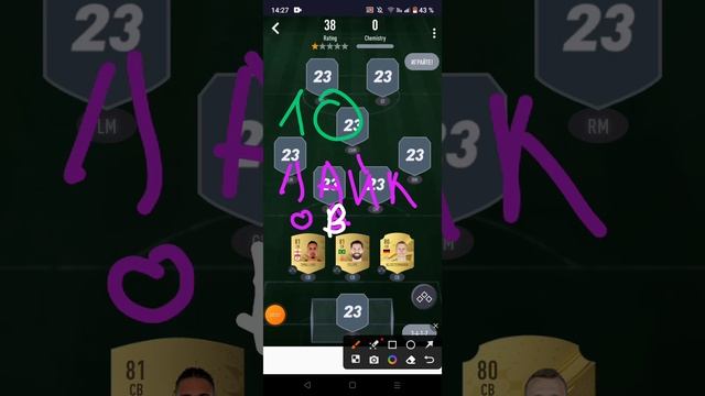 XRecorder_13102023_142605.mp4