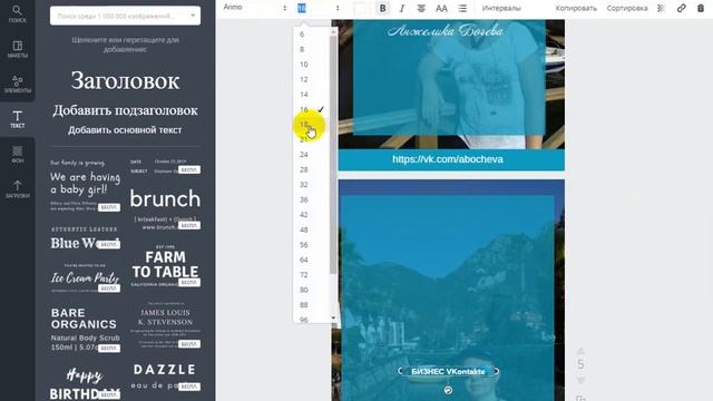 создание фирменной обложки для pdf файла смотреть онлайн