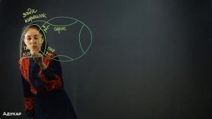 Спинной мозг | Нервная система | Биология ЦТ, ЕГЭ