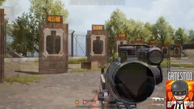 Универсальный макрос для PUBG LITE для СКС , MINI 14 , SLR \ Universal macro for Pubg Lite смотреть онлайн