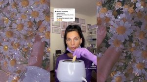 Шугаринг от Юли | АСМР