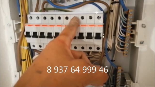 Услуги электрика в Самаре. Двушка... смотреть онлайн