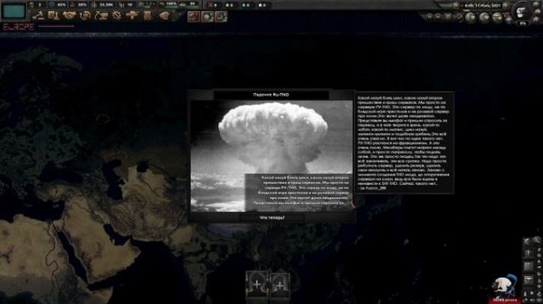 Анархия в Ru-TNO (RU-TNO mod)