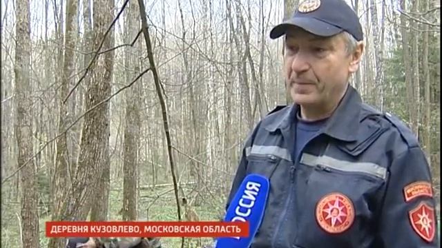Отряд "Рысь" смотреть онлайн