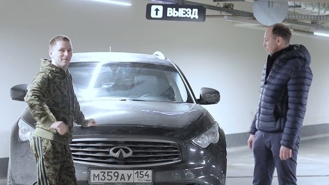 INFINITI FX 35 : Понторезка по фактам ! смотреть онлайн