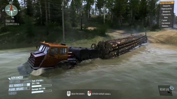 Мад раннер Обзор мода МоАЗ-74111 - MudRunner mods