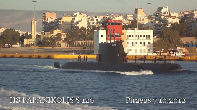 HS PAPANIKOLIS - ΥΒ ΠΑΠΑΝΙΚΟΛΗΣ S120 смотреть онлайн