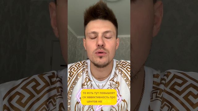 Со-Автор уникального сервиса U-Funnels рассказывает как сетевикам и предпринимателям привлекать… смотреть онлайн