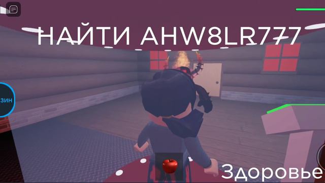 Вот что будет если нажать на кнопку😂 смотреть онлайн